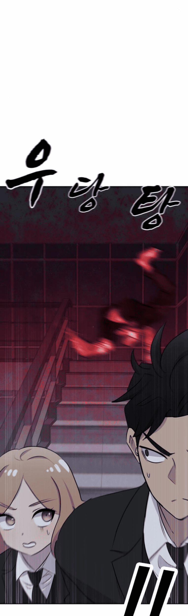 Trò Chơi Ma Quái 13 trang 51