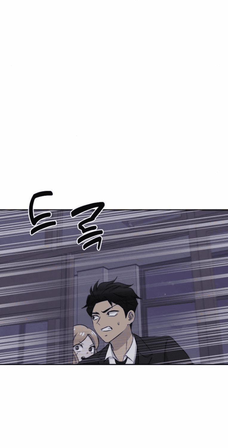 Trò Chơi Ma Quái 13 trang 53