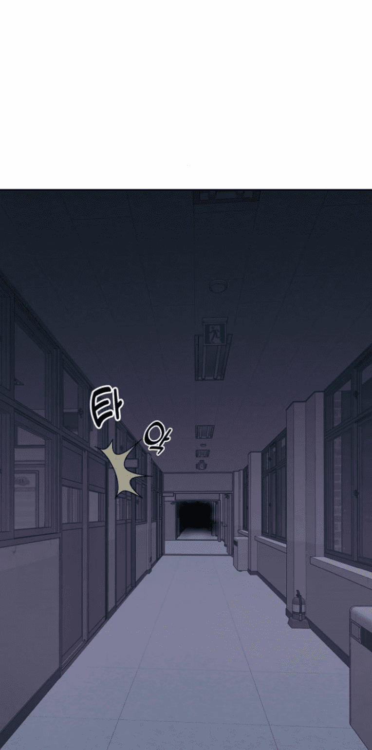 Trò Chơi Ma Quái 13 trang 54