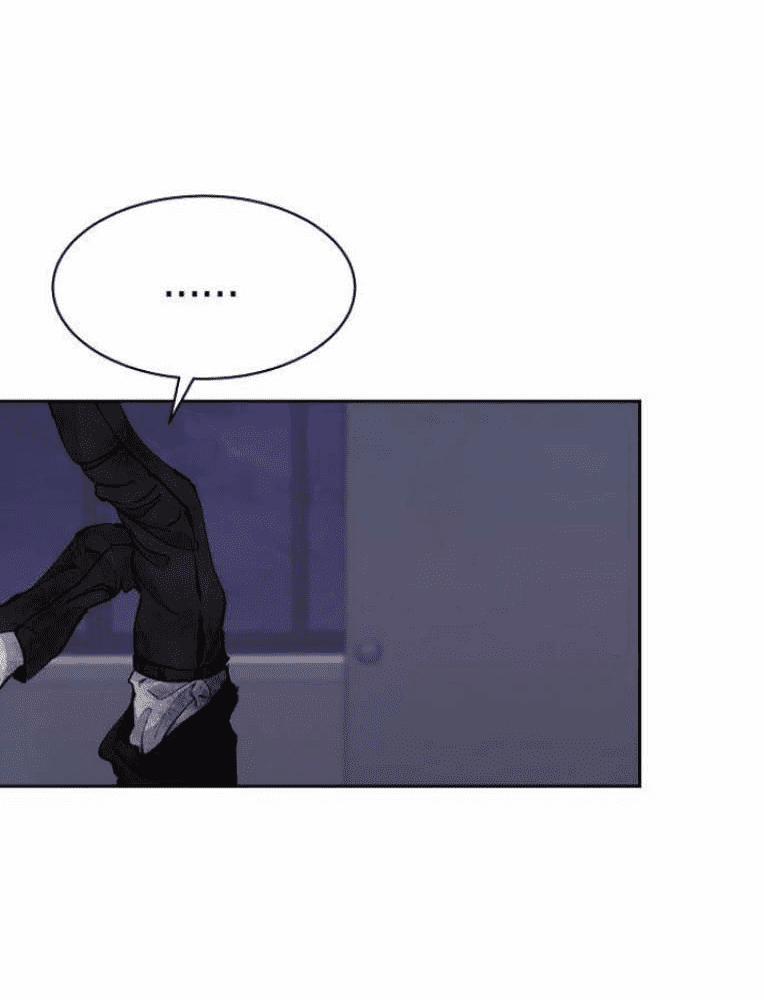 Trò Chơi Ma Quái 14 trang 12