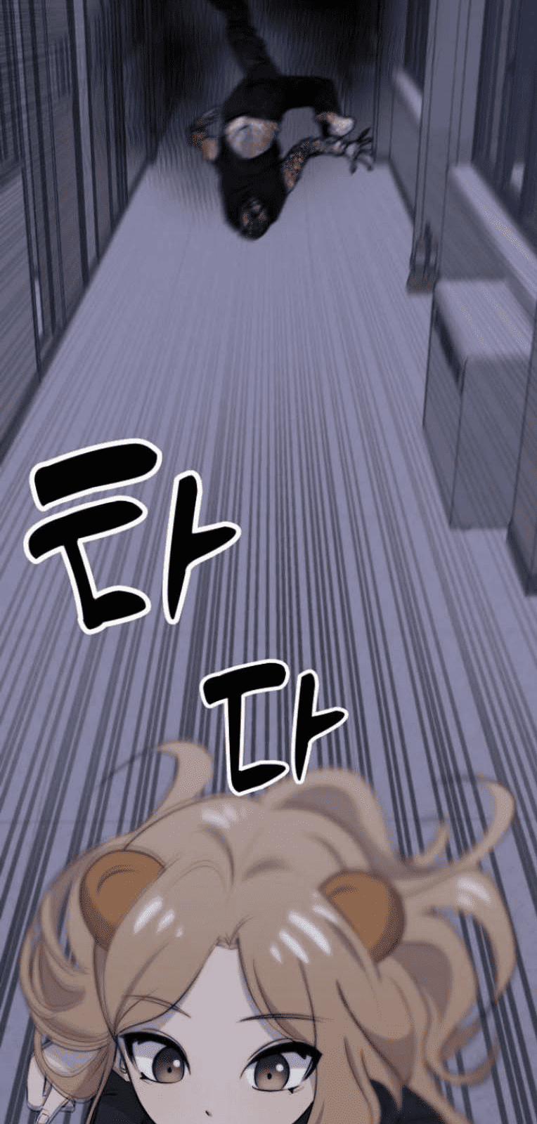 Trò Chơi Ma Quái 14 trang 15