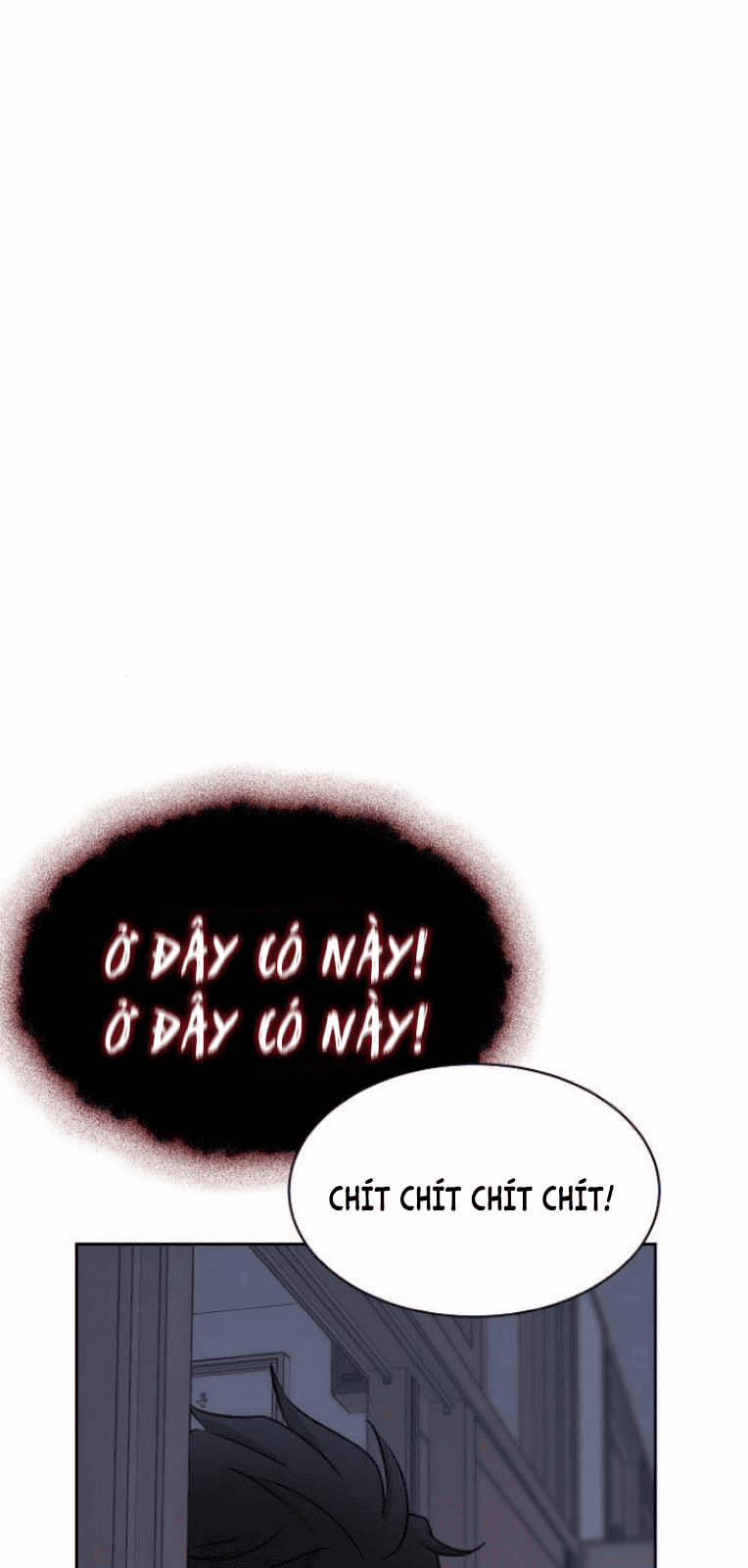 Trò Chơi Ma Quái 14 trang 17