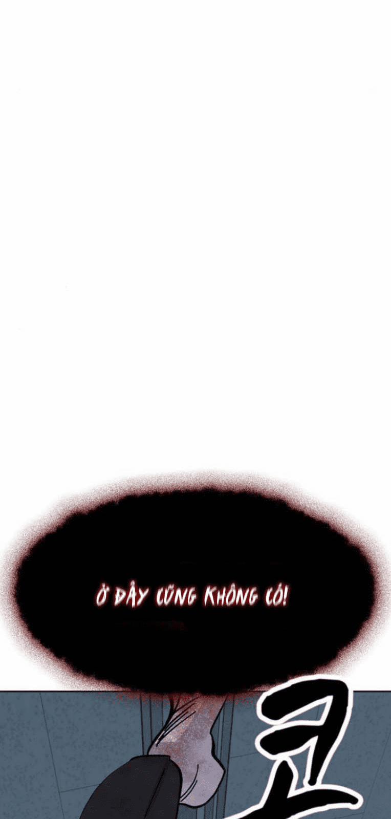 Trò Chơi Ma Quái 14 trang 4