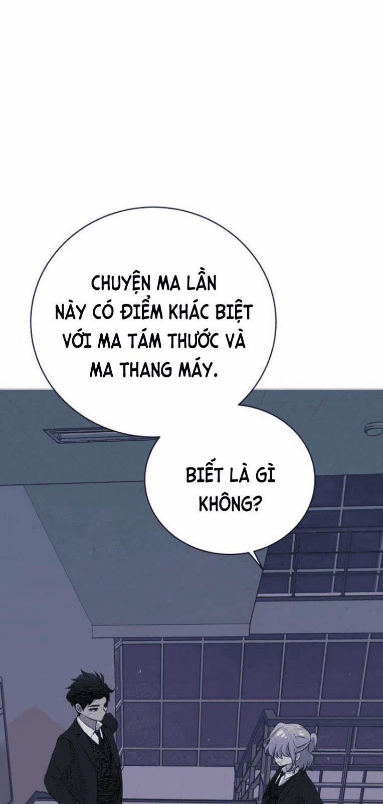 Trò Chơi Ma Quái 14 trang 46