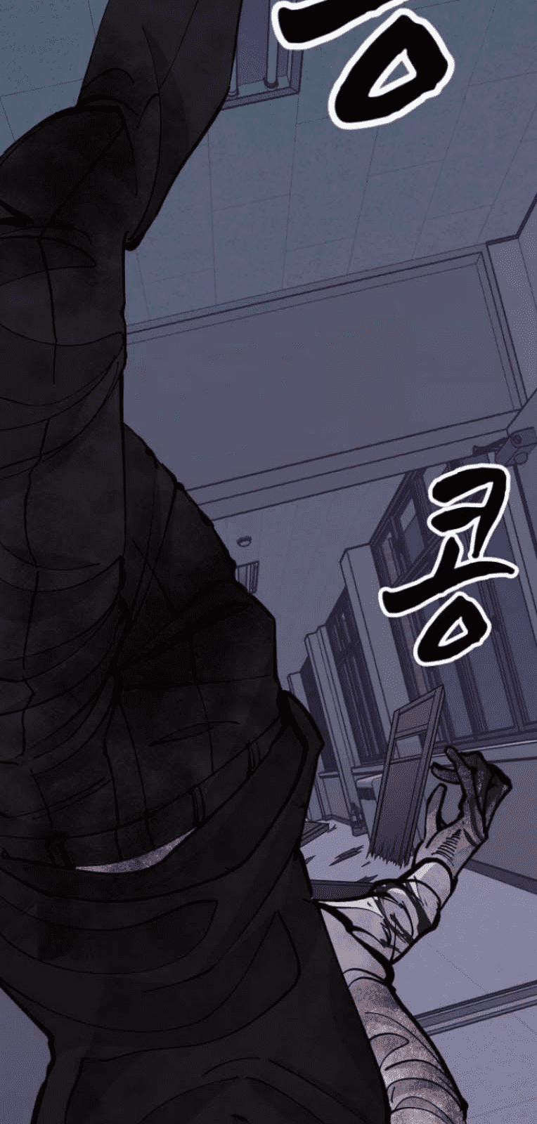 Trò Chơi Ma Quái 14 trang 5