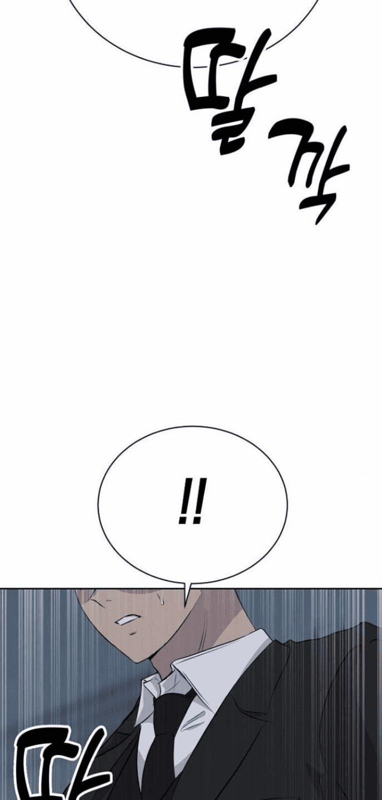 Trò Chơi Ma Quái 14 trang 84