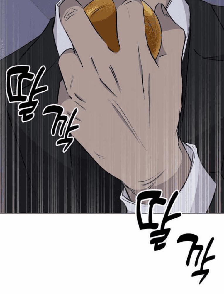 Trò Chơi Ma Quái 14 trang 87