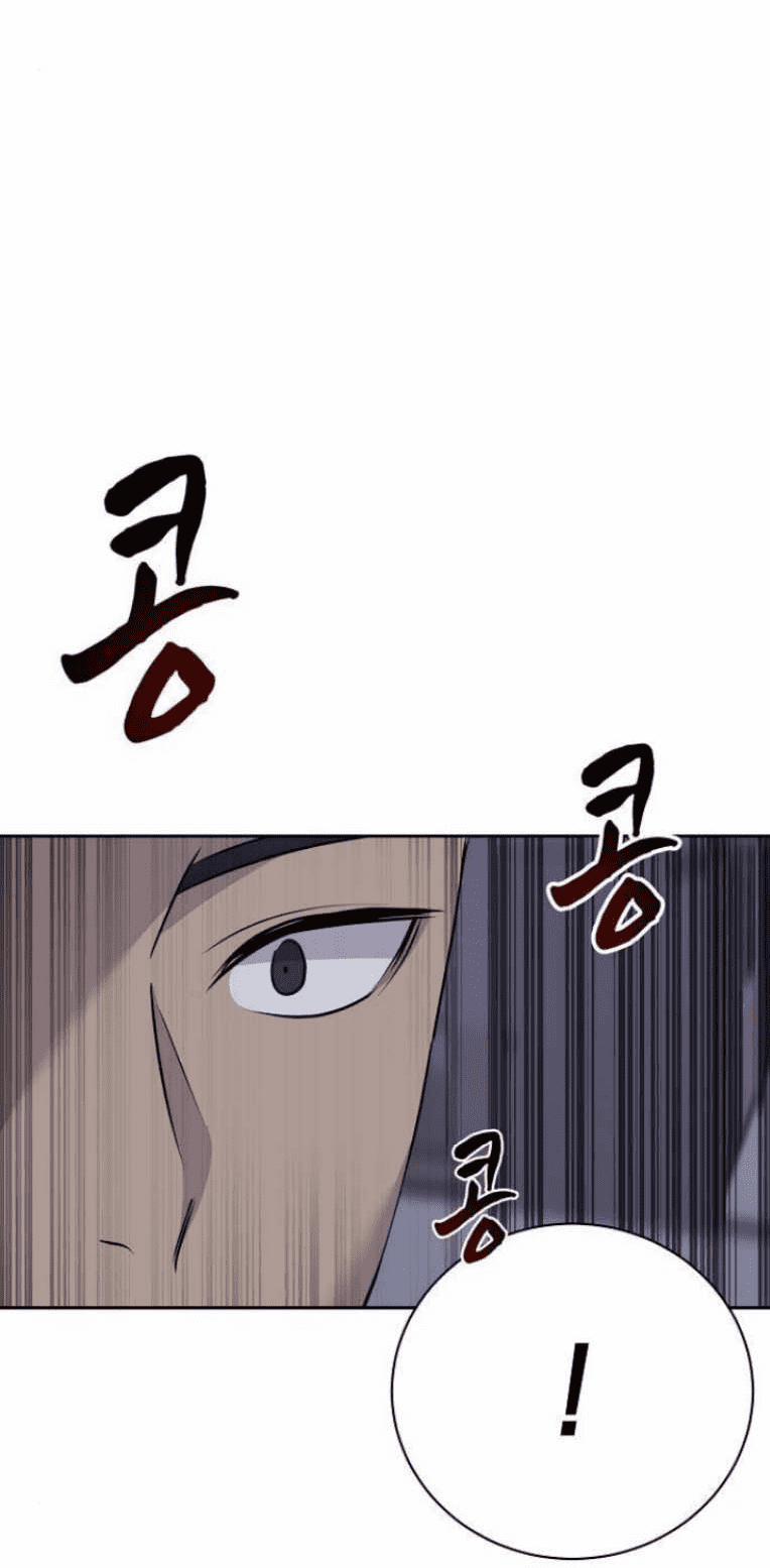 Trò Chơi Ma Quái 14 trang 94