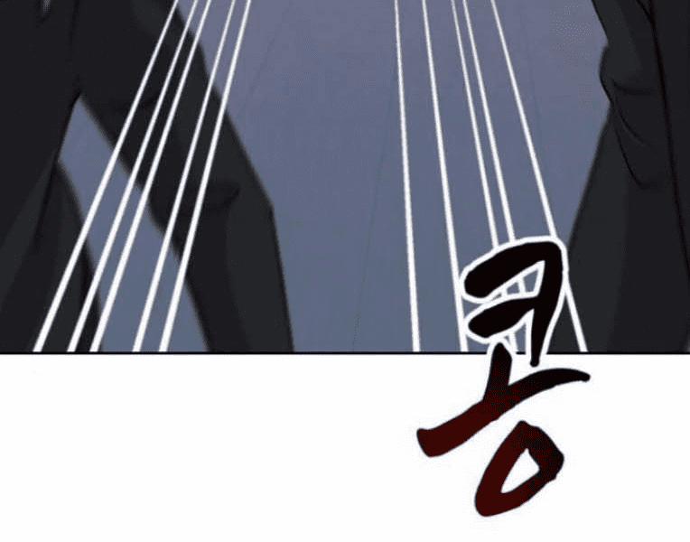 Trò Chơi Ma Quái 15 trang 10