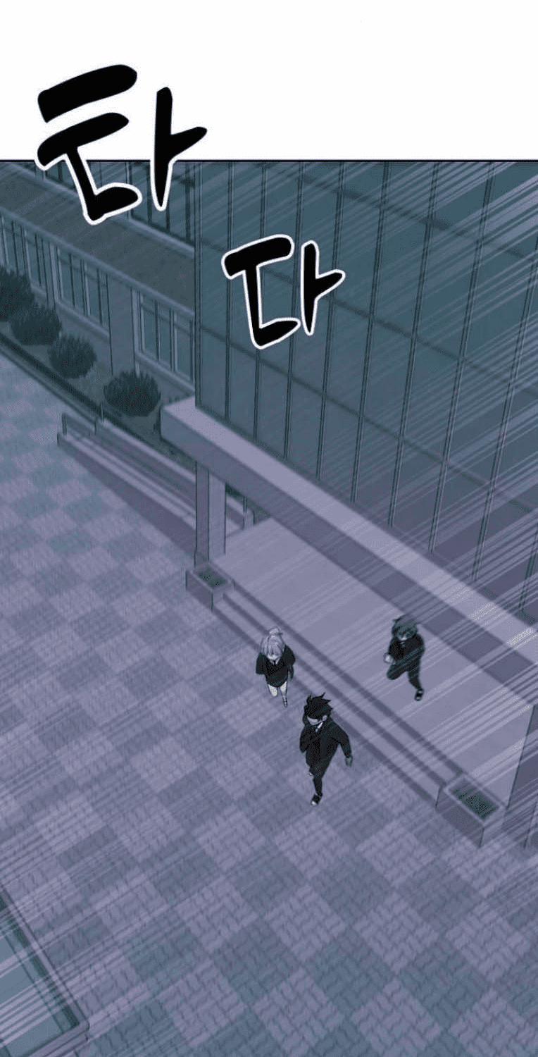 Trò Chơi Ma Quái 15 trang 18