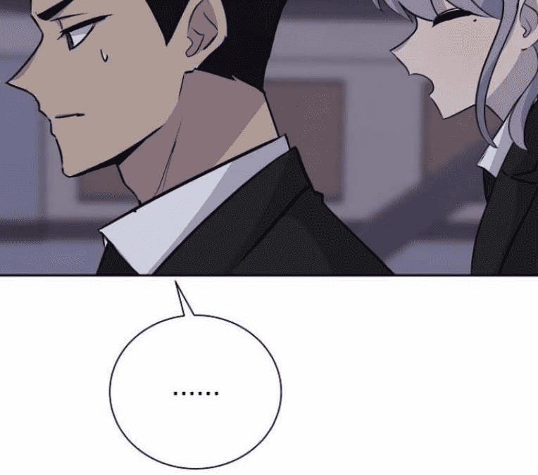 Trò Chơi Ma Quái 15 trang 7