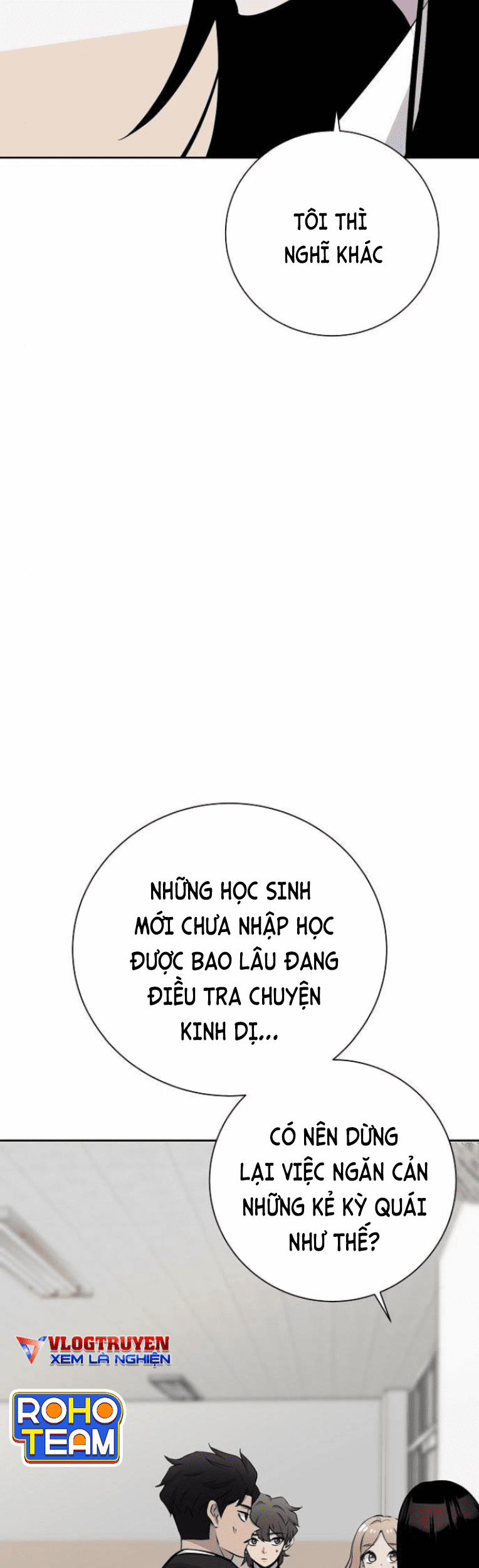 Trò Chơi Ma Quái 16 trang 12