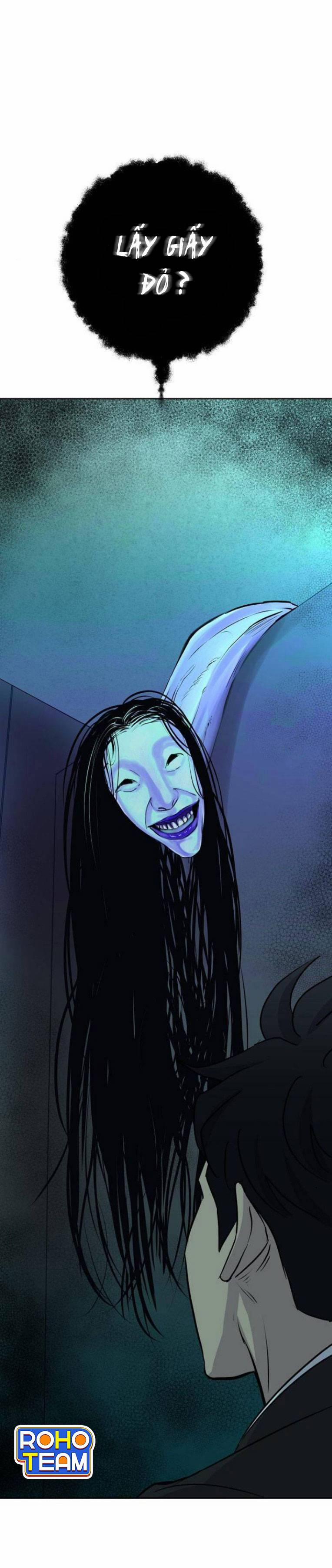 Trò Chơi Ma Quái 17 trang 0
