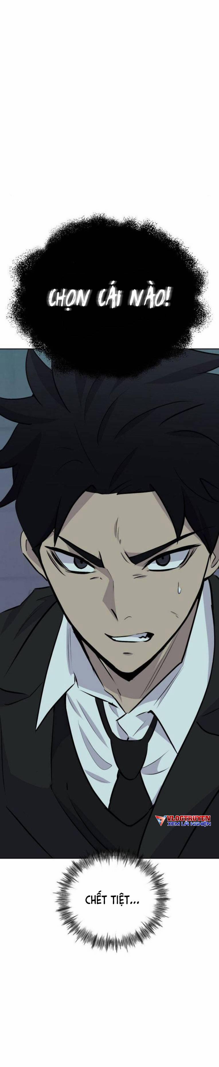 Trò Chơi Ma Quái 17 trang 11