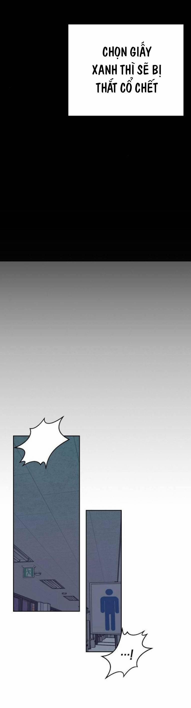 Trò Chơi Ma Quái 17 trang 17