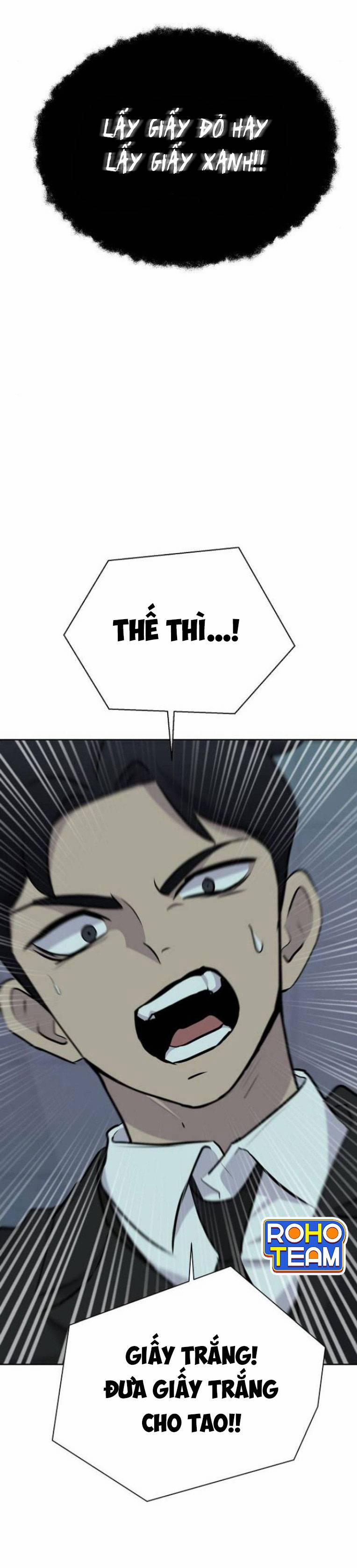 Trò Chơi Ma Quái 17 trang 22