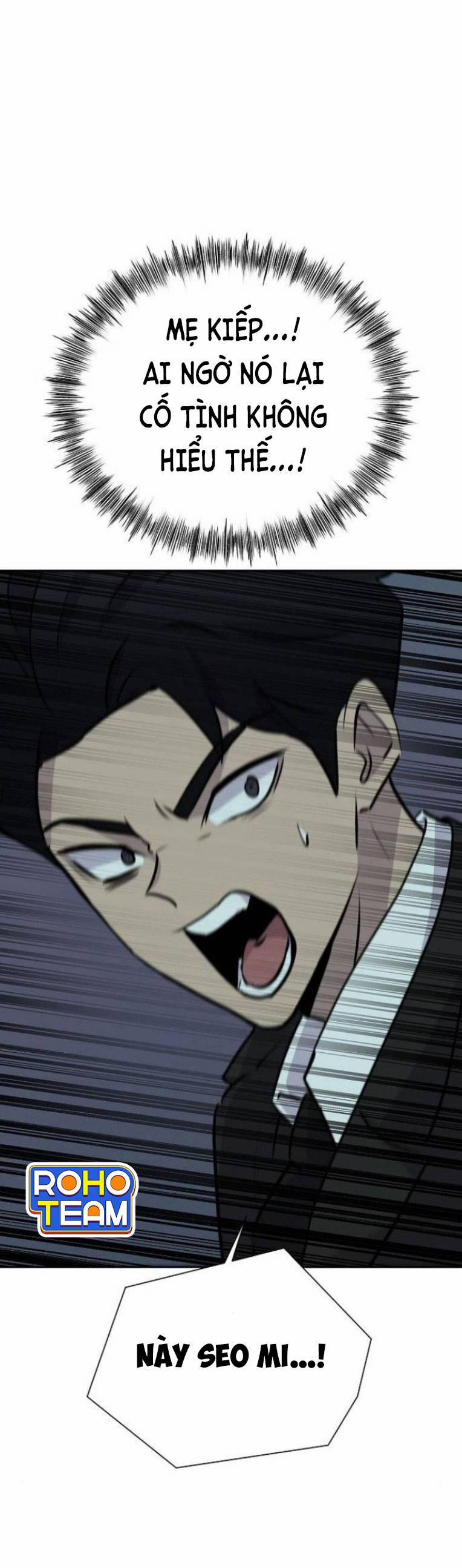 Trò Chơi Ma Quái 17 trang 25