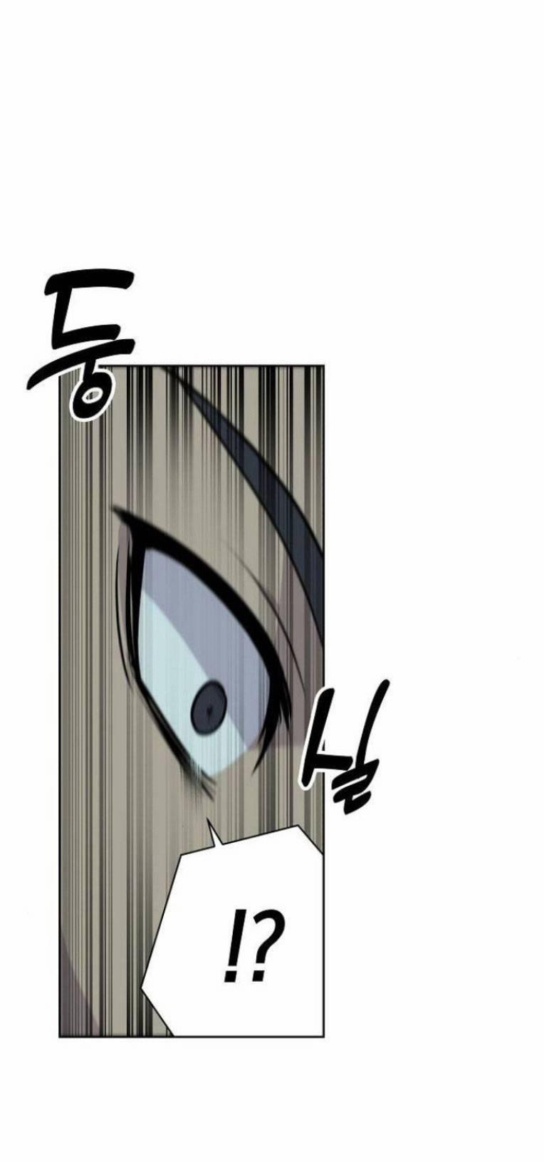 Trò Chơi Ma Quái 17 trang 26