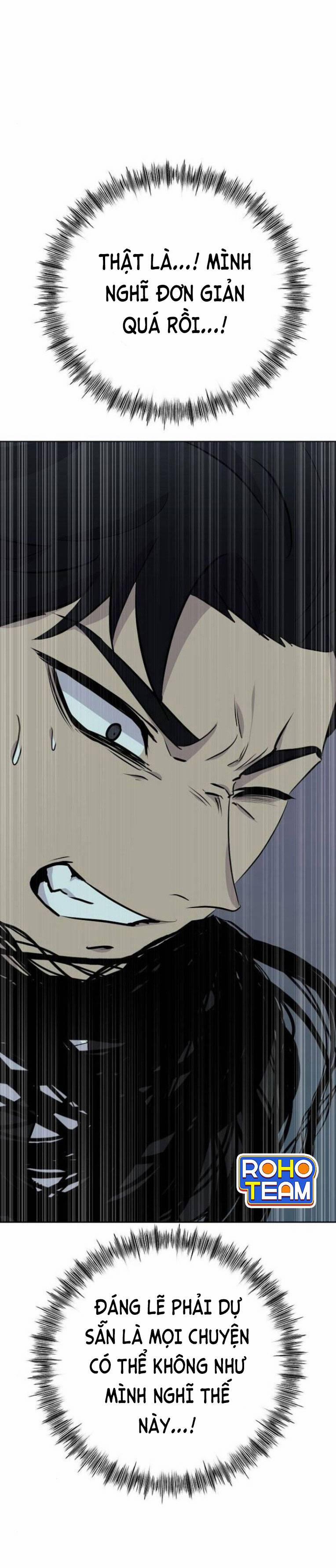 Trò Chơi Ma Quái 17 trang 28