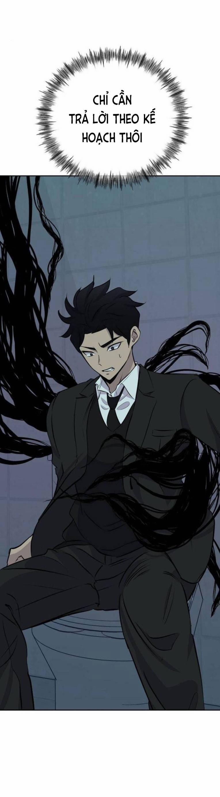 Trò Chơi Ma Quái 17 trang 3