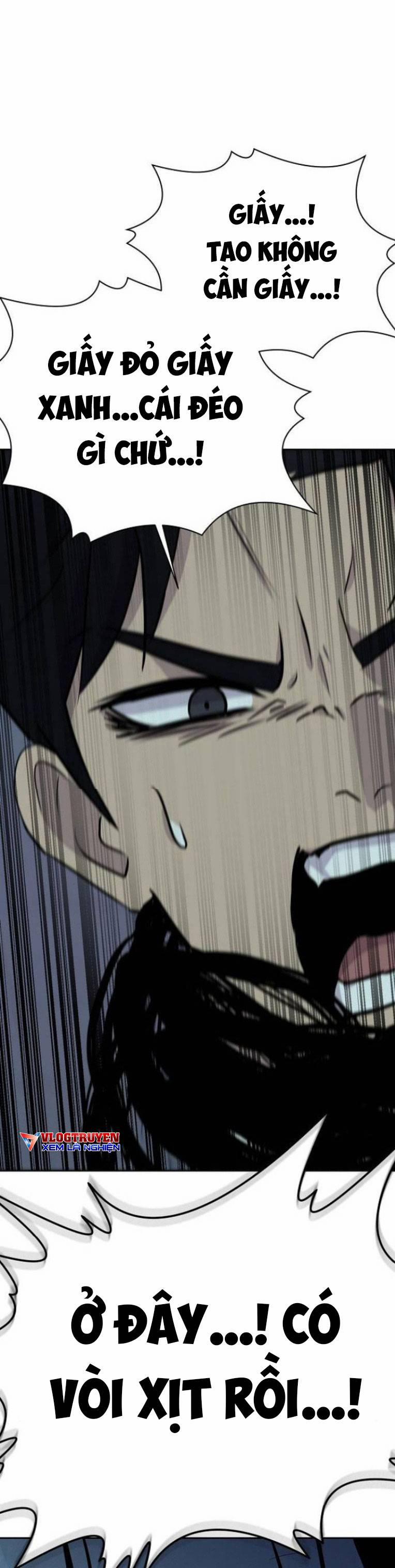 Trò Chơi Ma Quái 17 trang 32