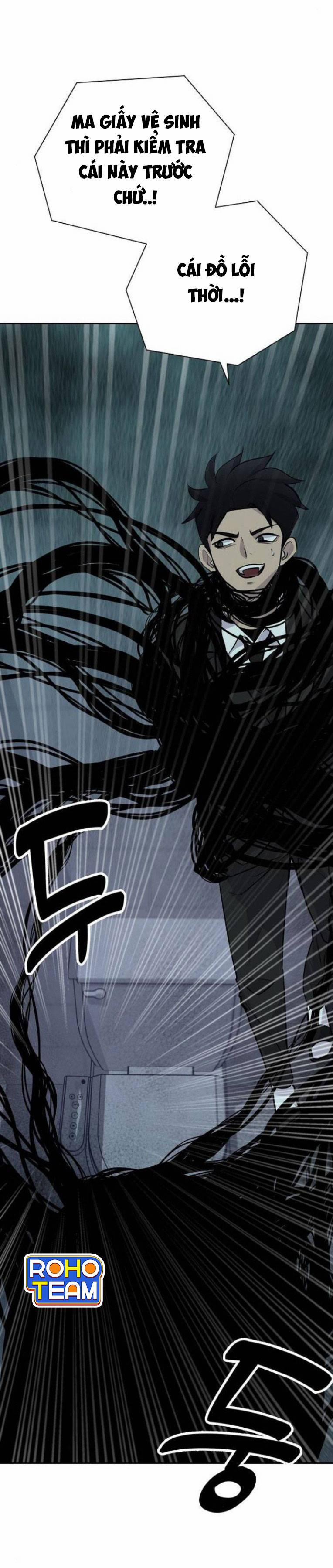 Trò Chơi Ma Quái 17 trang 34