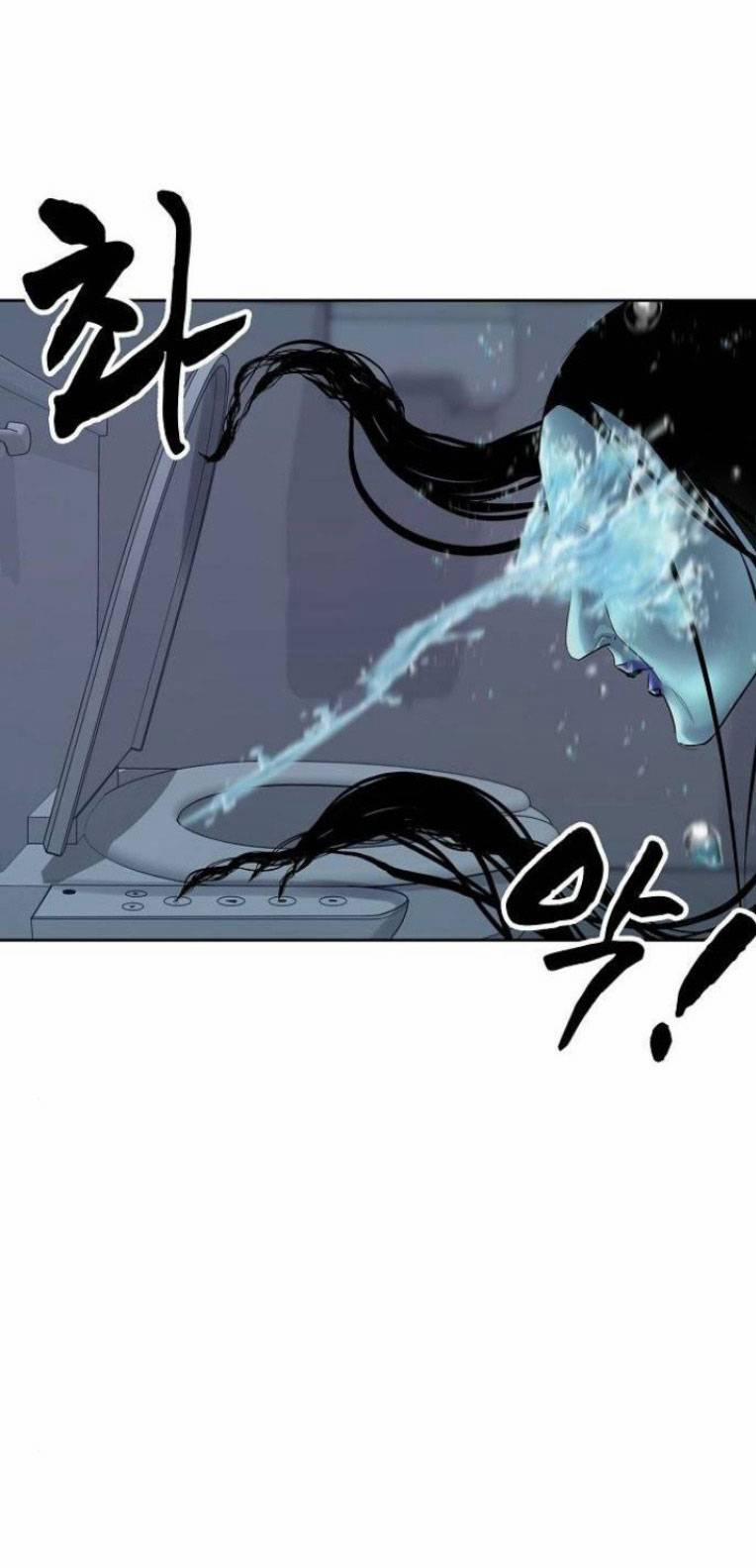 Trò Chơi Ma Quái 17 trang 38