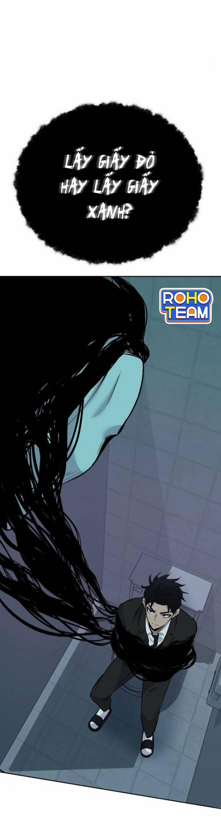 Trò Chơi Ma Quái 17 trang 4