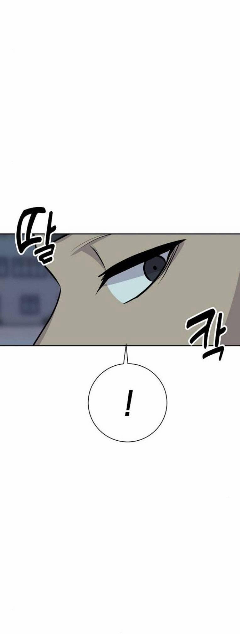 Trò Chơi Ma Quái 17 trang 49