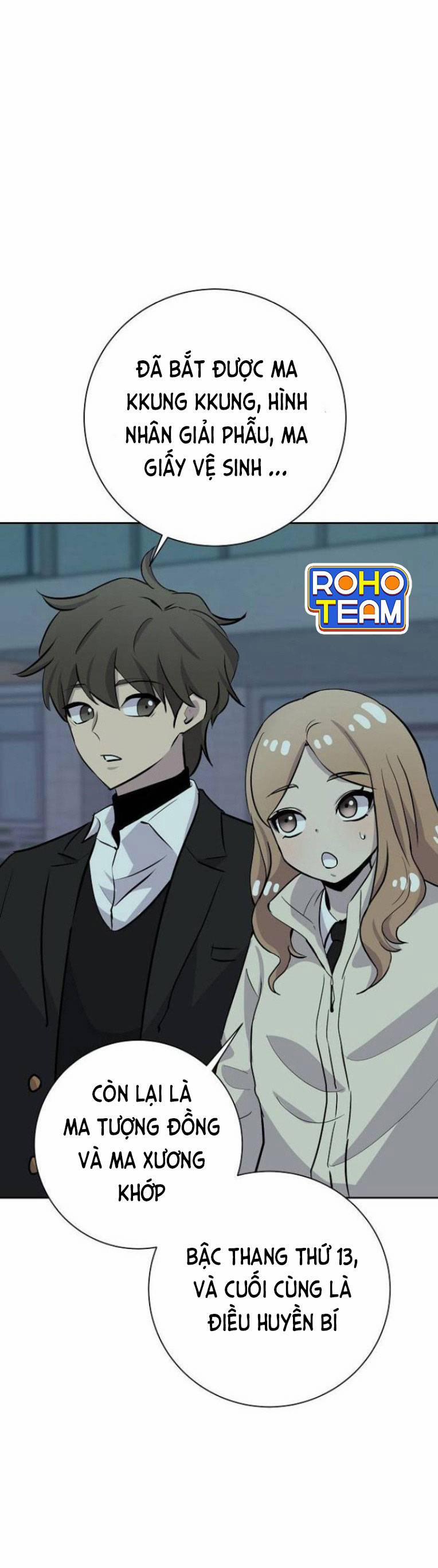 Trò Chơi Ma Quái 17 trang 52