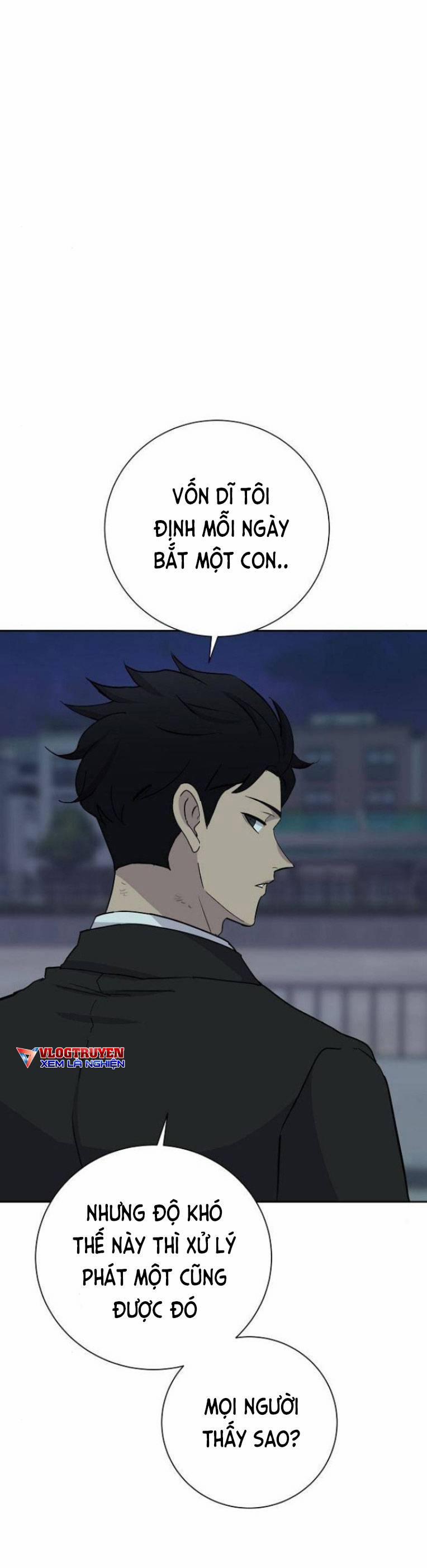 Trò Chơi Ma Quái 17 trang 53