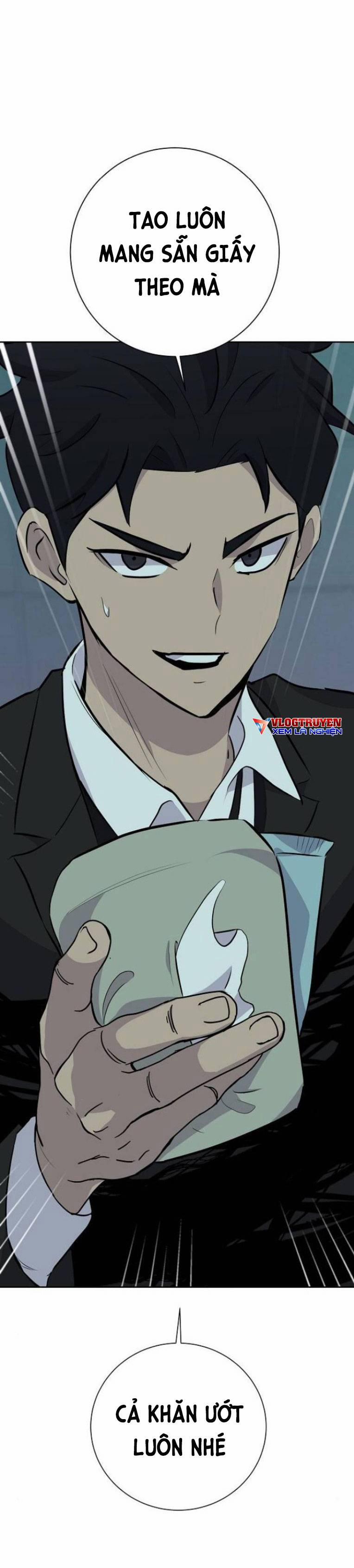 Trò Chơi Ma Quái 17 trang 6