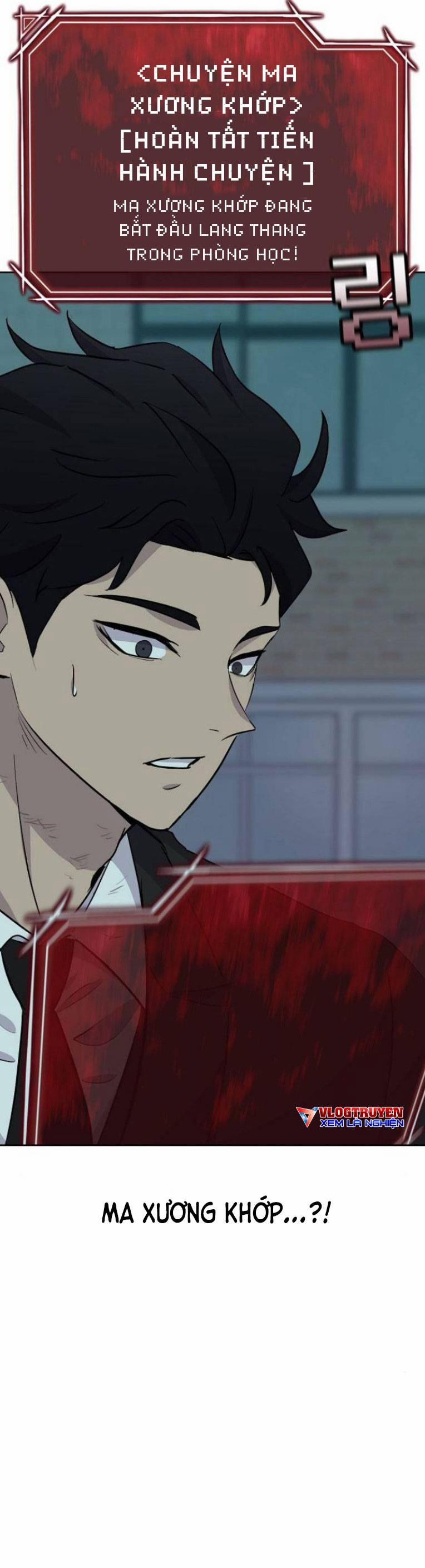 Trò Chơi Ma Quái 17 trang 62