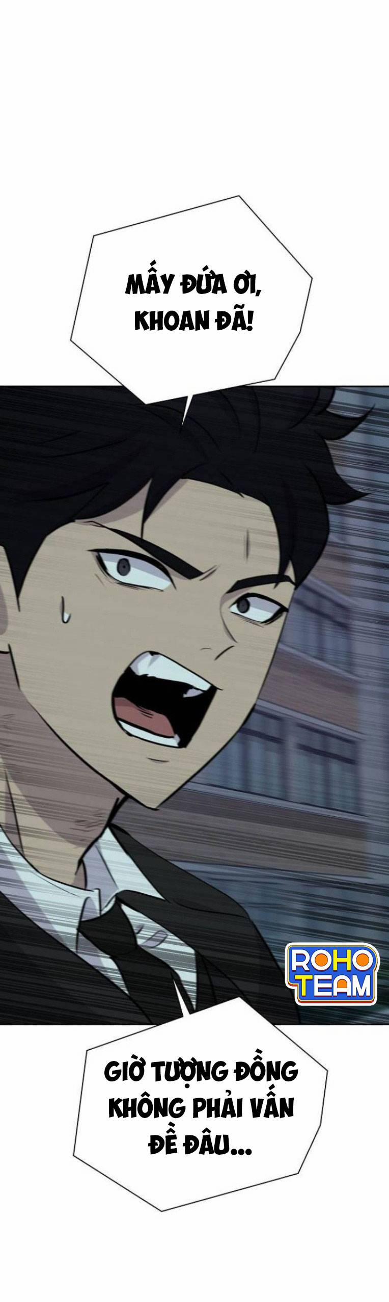 Trò Chơi Ma Quái 17 trang 63