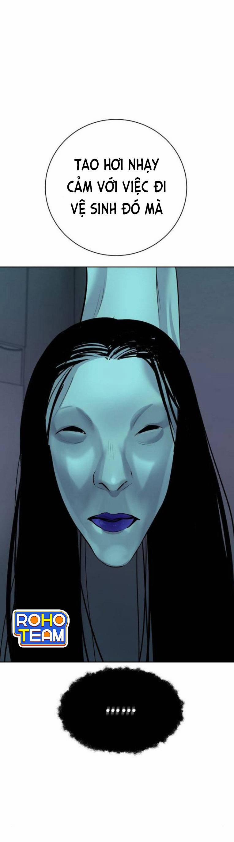 Trò Chơi Ma Quái 17 trang 7