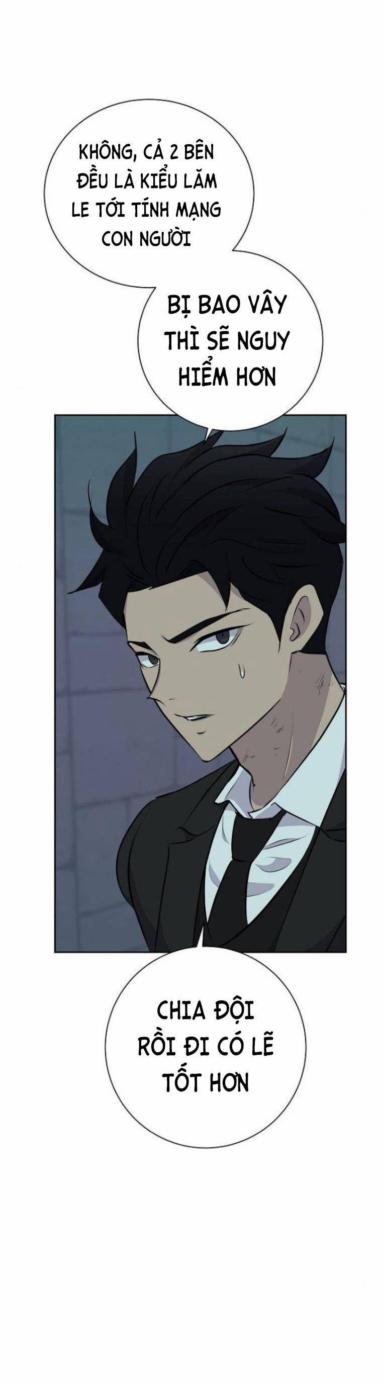 Trò Chơi Ma Quái 18 trang 11