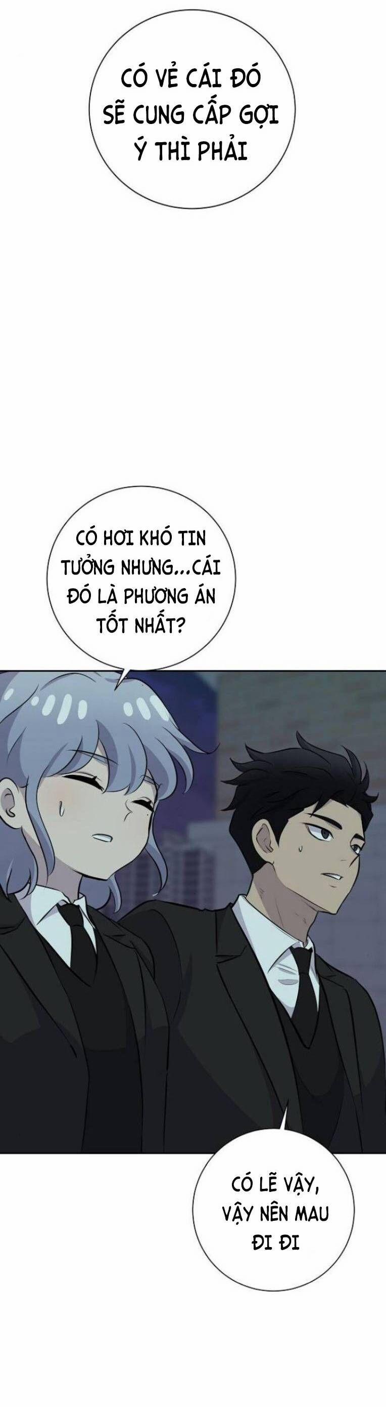 Trò Chơi Ma Quái 18 trang 14