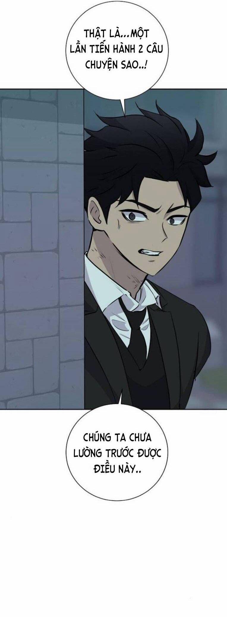 Trò Chơi Ma Quái 18 trang 2