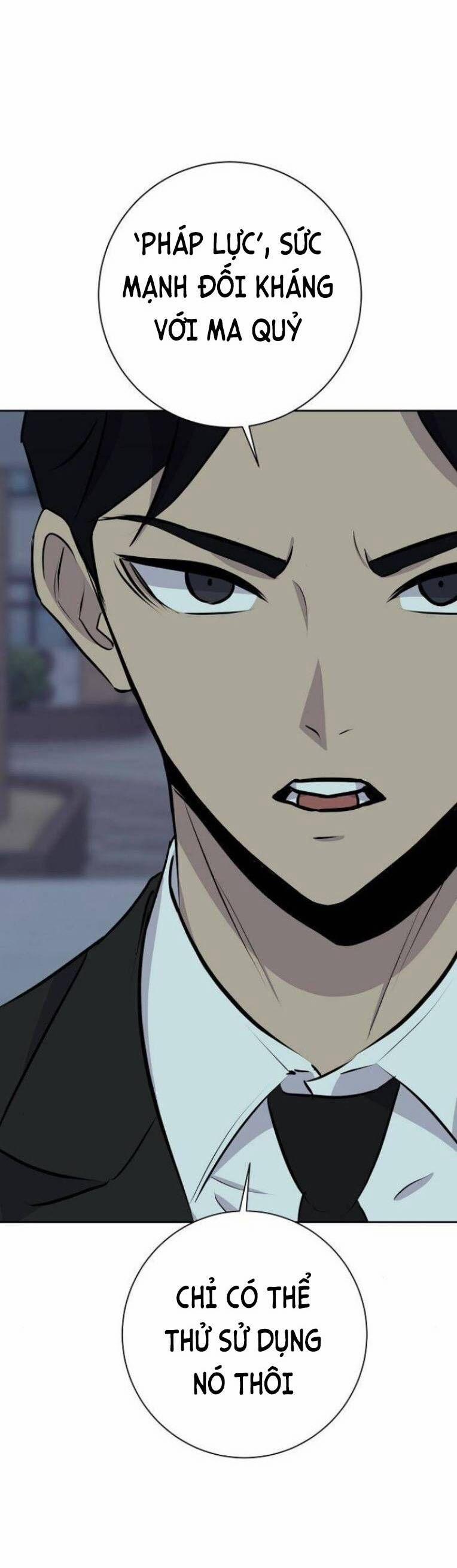 Trò Chơi Ma Quái 18 trang 42