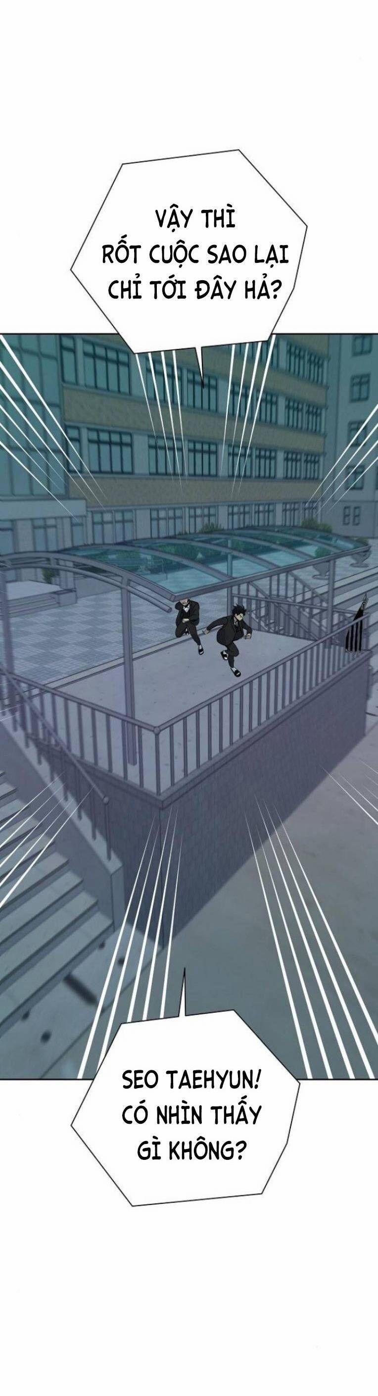 Trò Chơi Ma Quái 18 trang 59