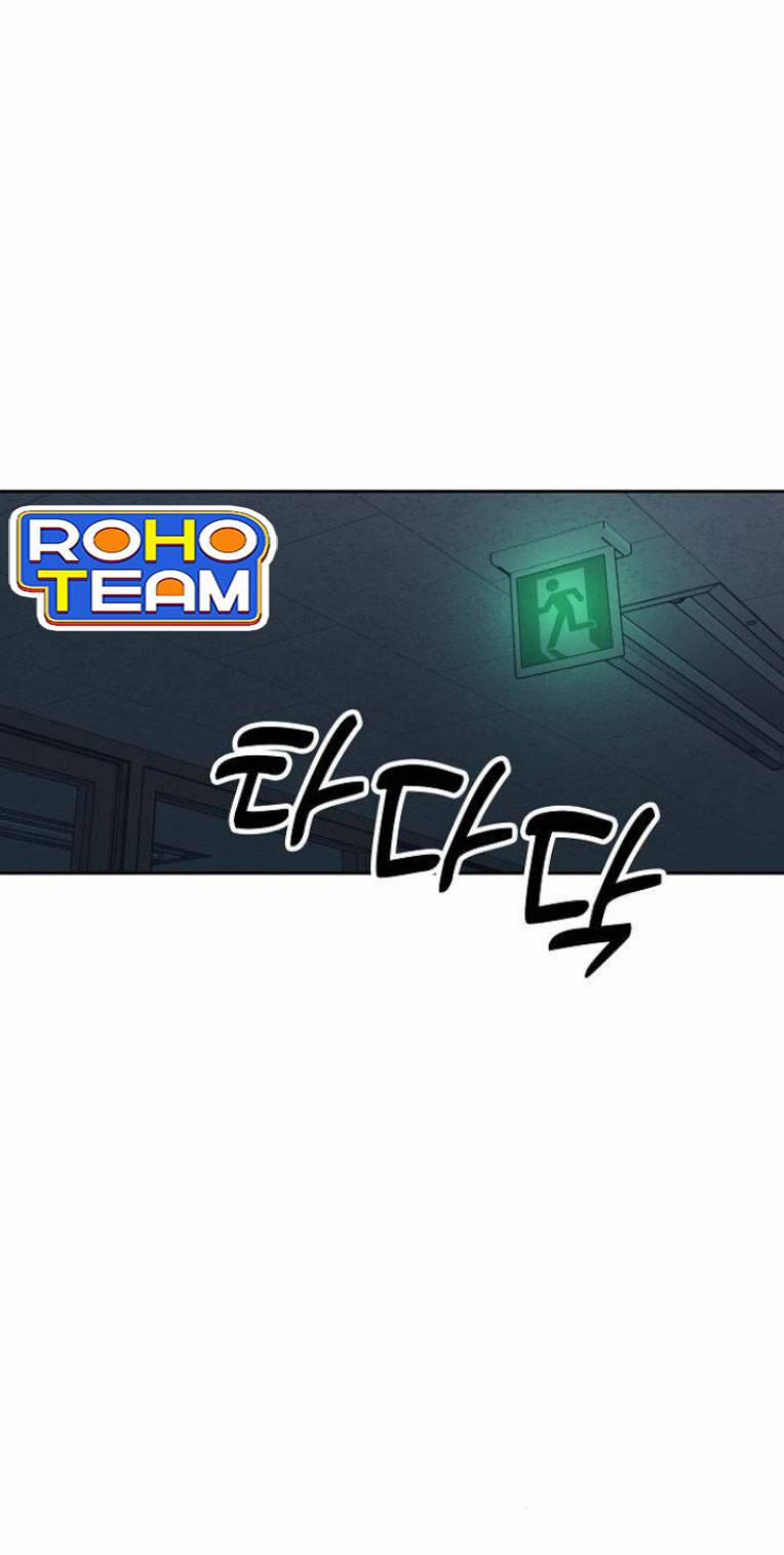 Trò Chơi Ma Quái 19 trang 0