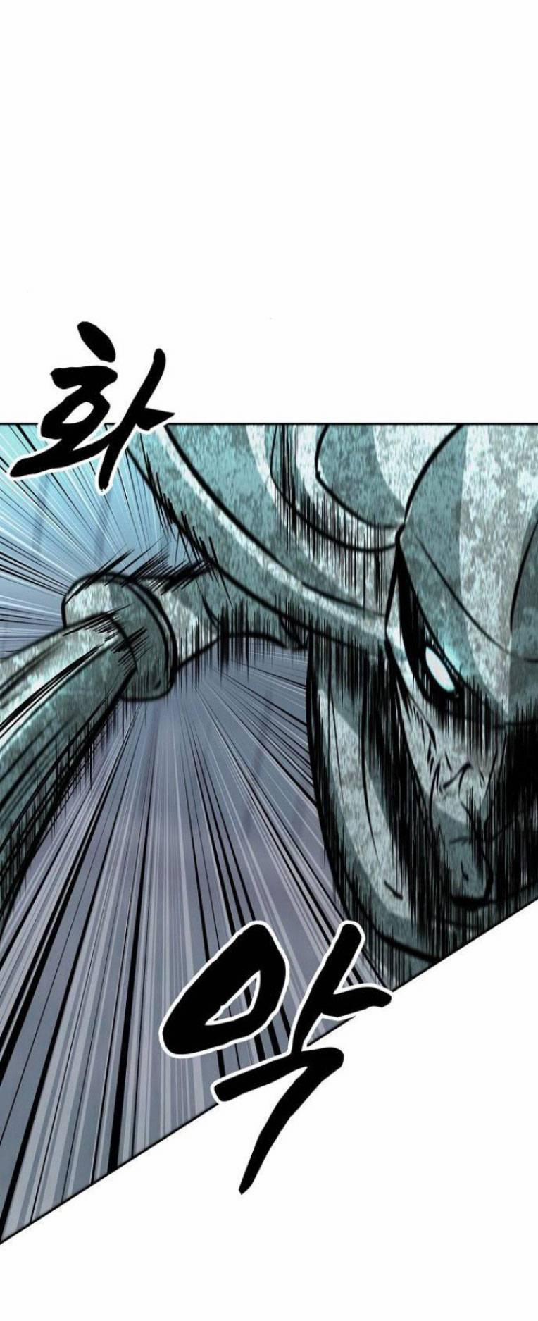 Trò Chơi Ma Quái 19 trang 18