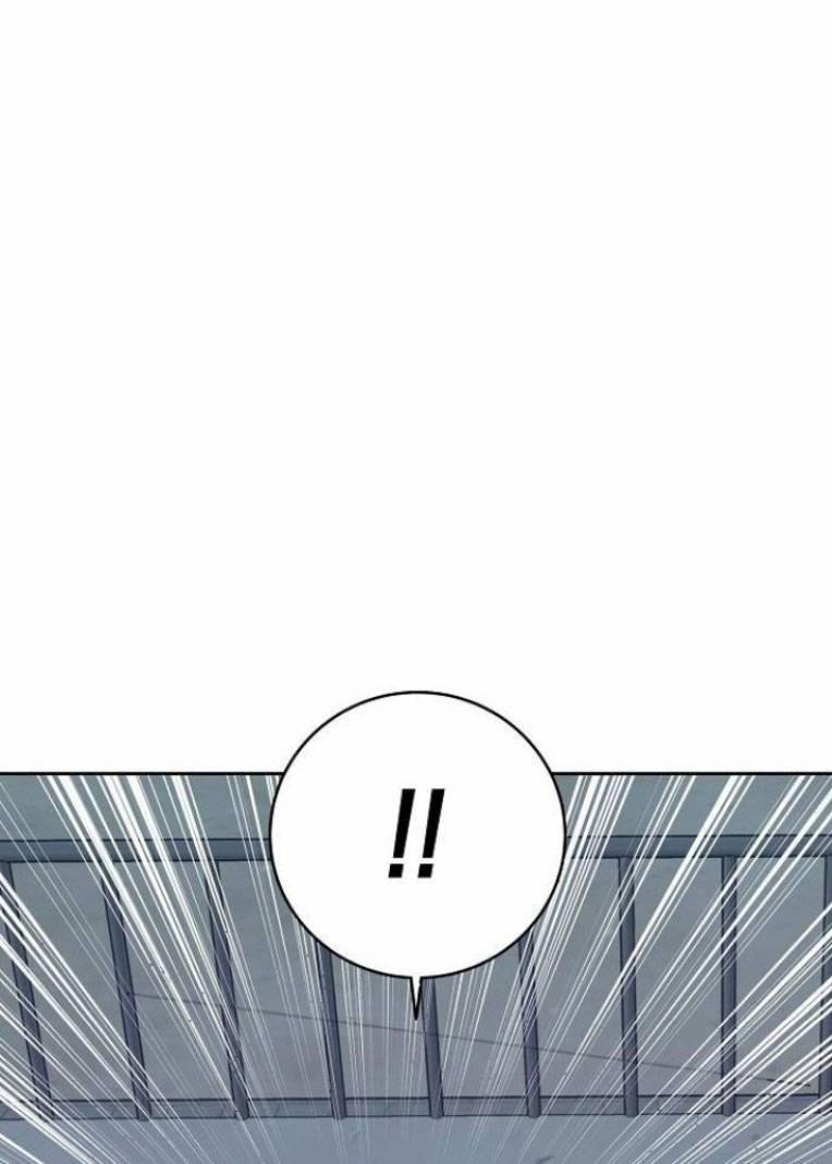 Trò Chơi Ma Quái 19 trang 24