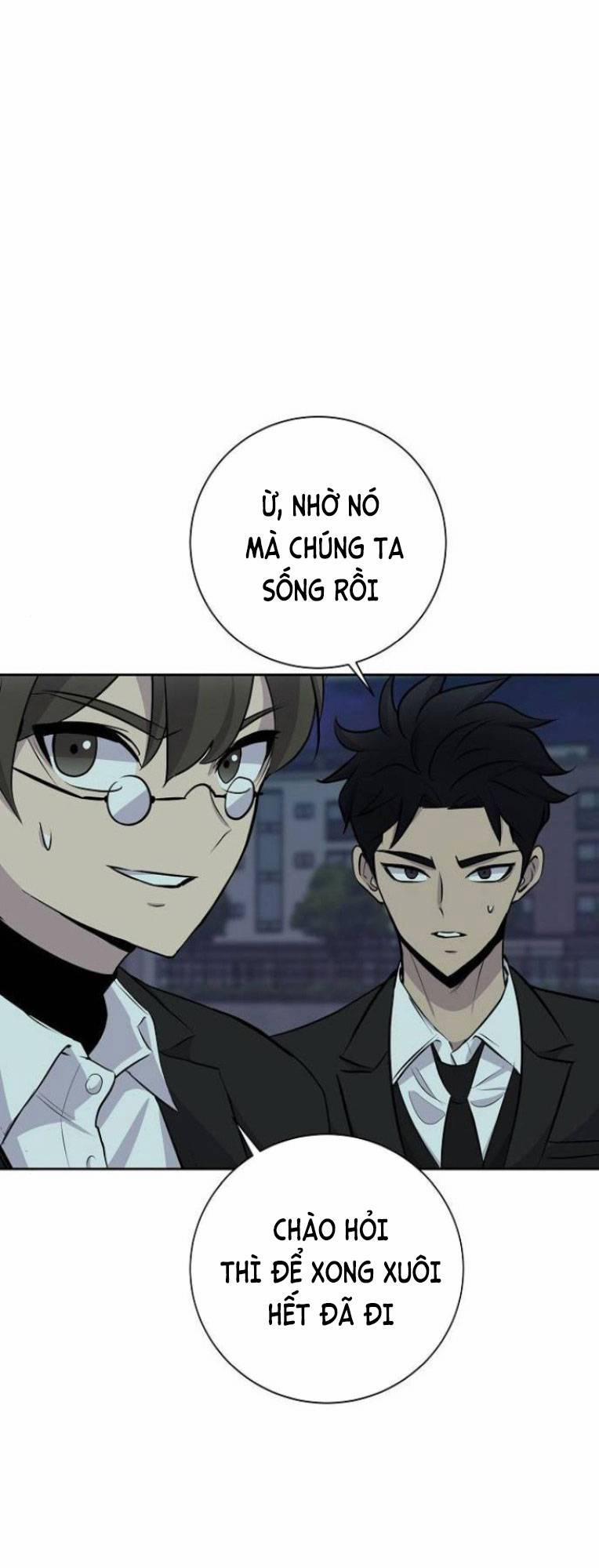 Trò Chơi Ma Quái 19 trang 32