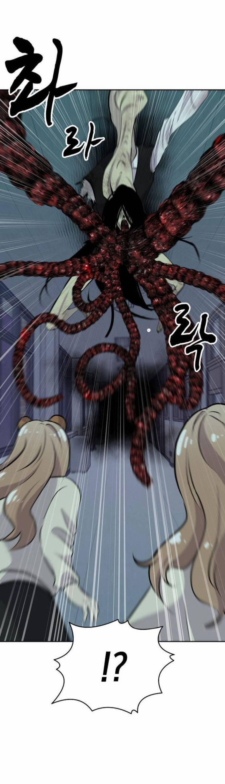 Trò Chơi Ma Quái 19 trang 61