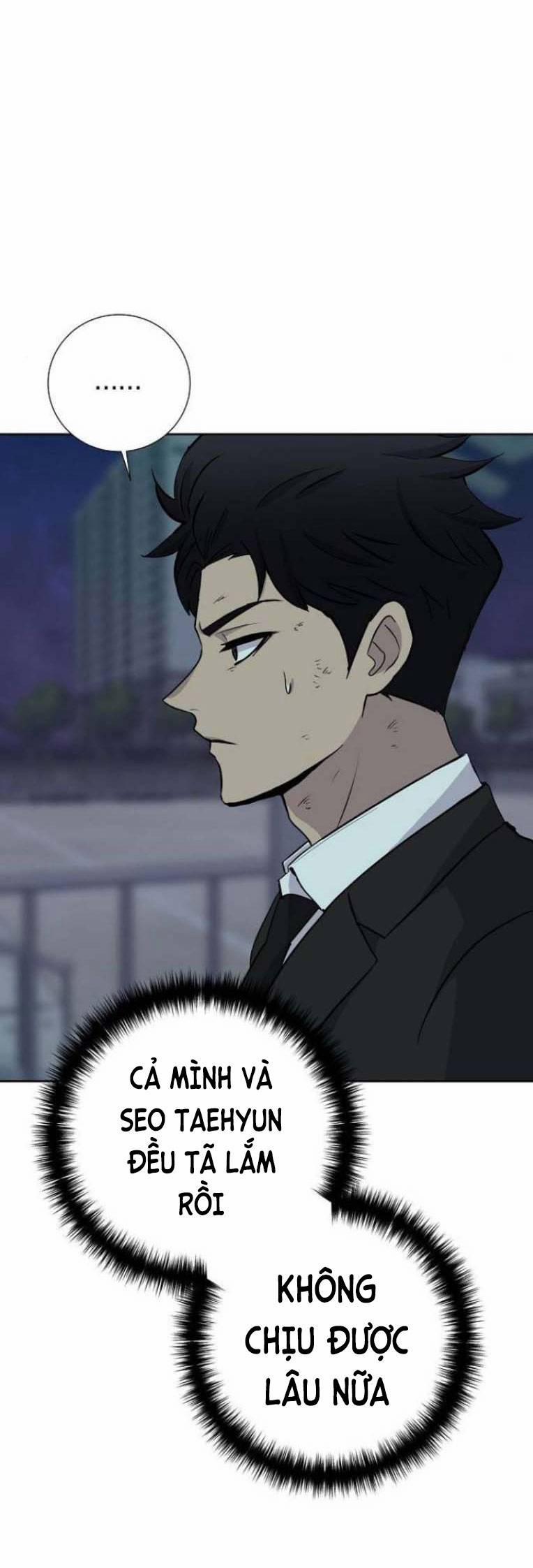 Trò Chơi Ma Quái 20 trang 42