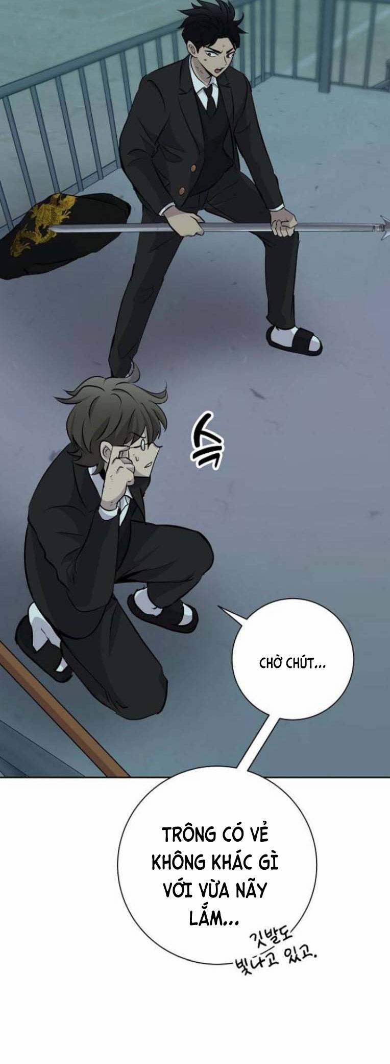 Trò Chơi Ma Quái 20 trang 46