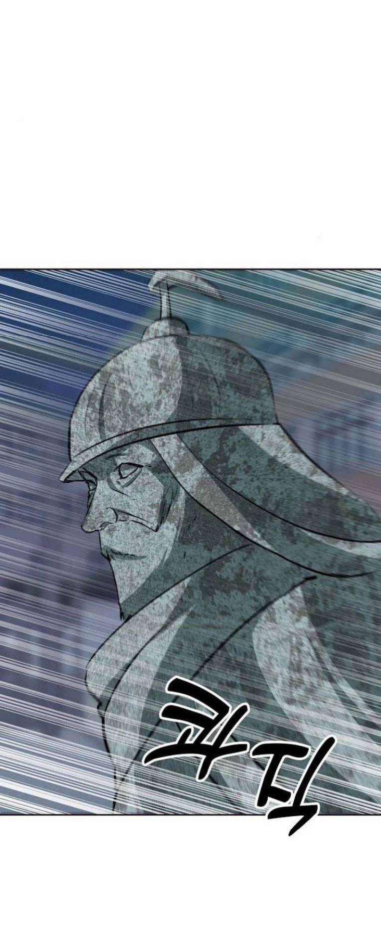 Trò Chơi Ma Quái 20 trang 5