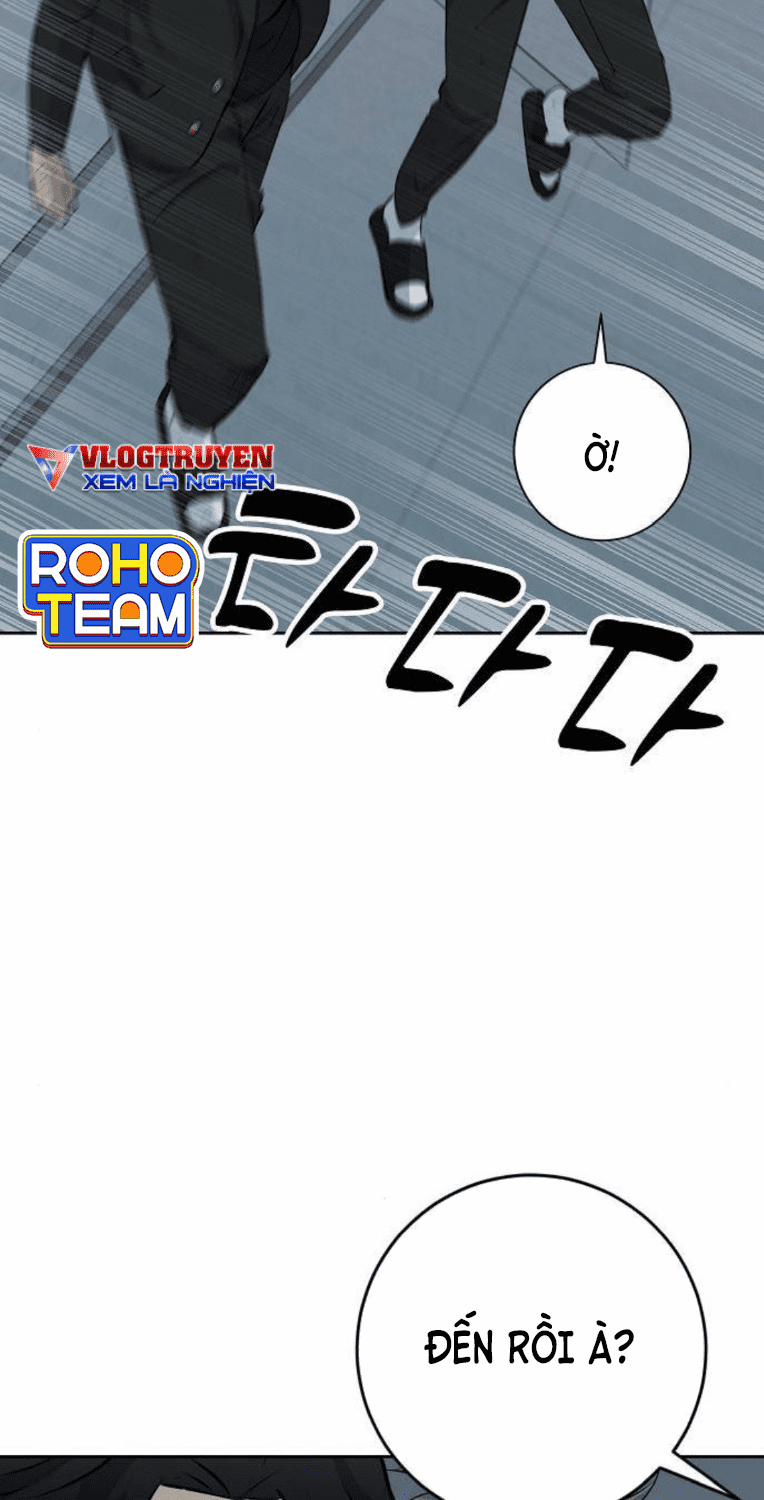Trò Chơi Ma Quái 21 trang 1