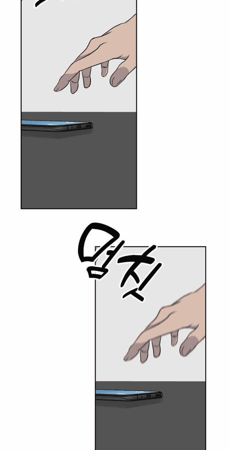 Trò Chơi Ma Quái 21 trang 55